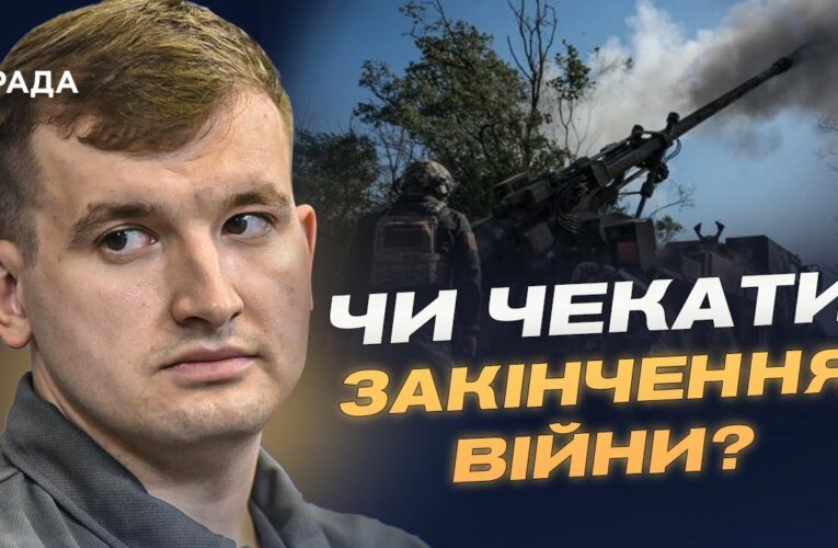Важкі бої на Дніпропетровщині та новий план росіян. Аналіз ситуації на фронті | Дмитро Жмайло