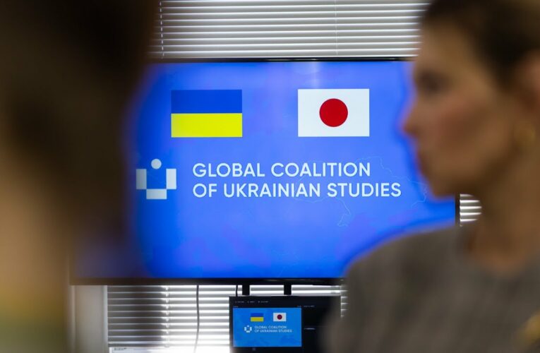 Японський університет приєднався до Глобальної коаліції українських студій