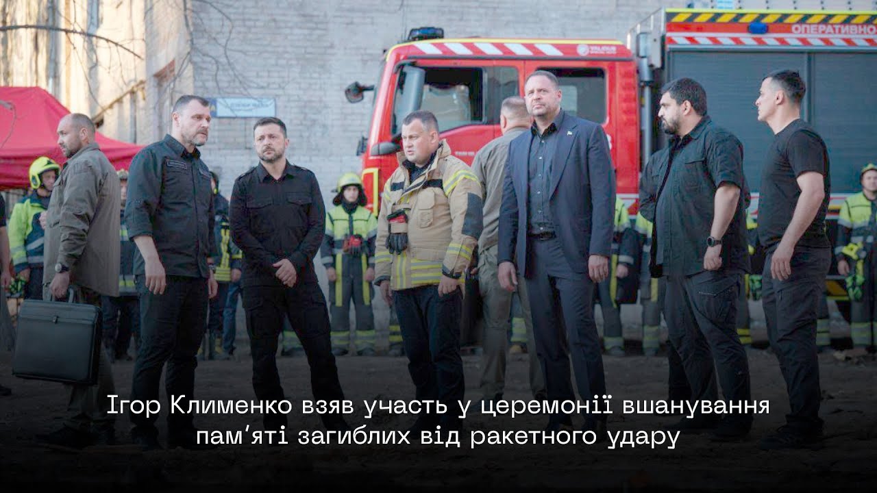 Ліквідація наслідків російського удару - ті, хто був на межі життя і смерті