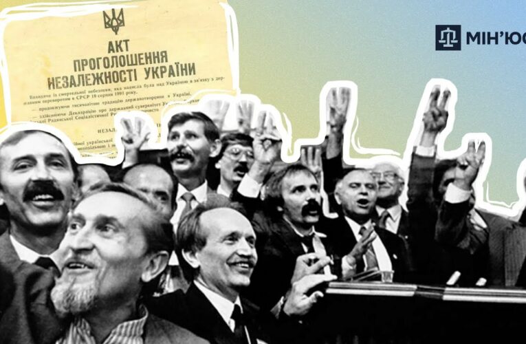 Голова Держархіву показав як зберігають Акт проголошення Незалежності та Універсали Центральної Ради