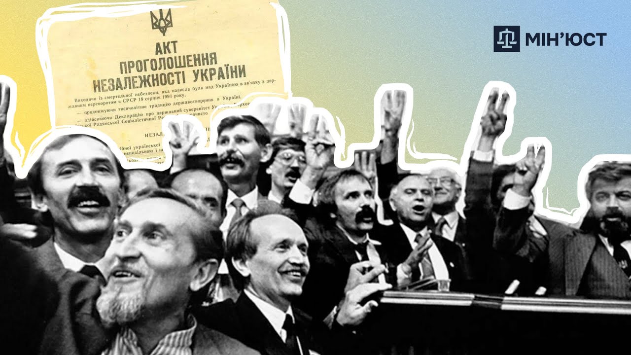 Голова Держархіву показав як зберігають Акт проголошення Незалежності та Універсали Центральної Ради