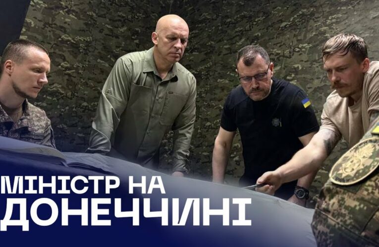 Донеччина. Бойова робота та підтримка людей