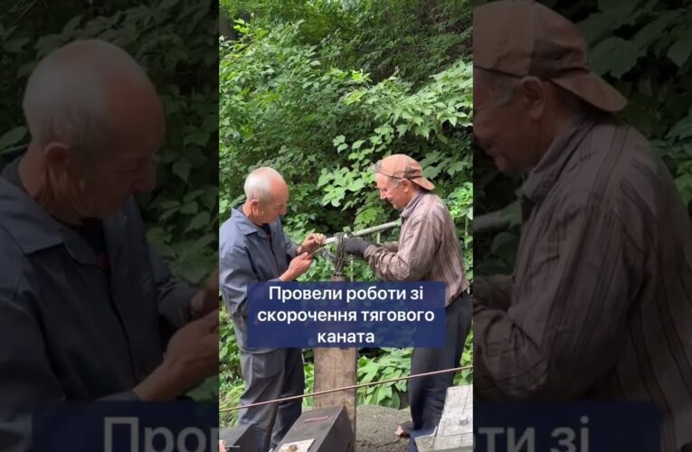 22 серпня о 12:00 київський фунікулер відновлює роботу після планового щорічного ремонту