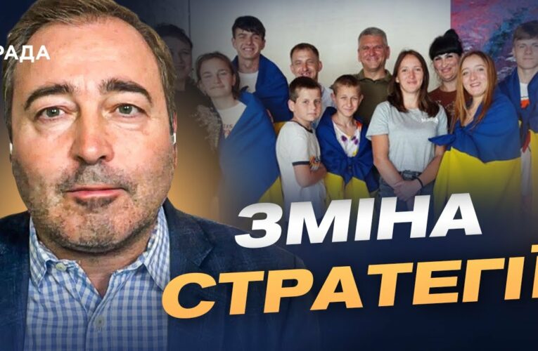 Повернення дітей та гарантії безпеки: головні теми діалогу | Дмитро Анопченко