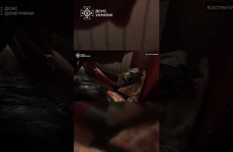 На Донеччині рятувальники надали допомогу пораненій внаслідок російського обстрілу жінці