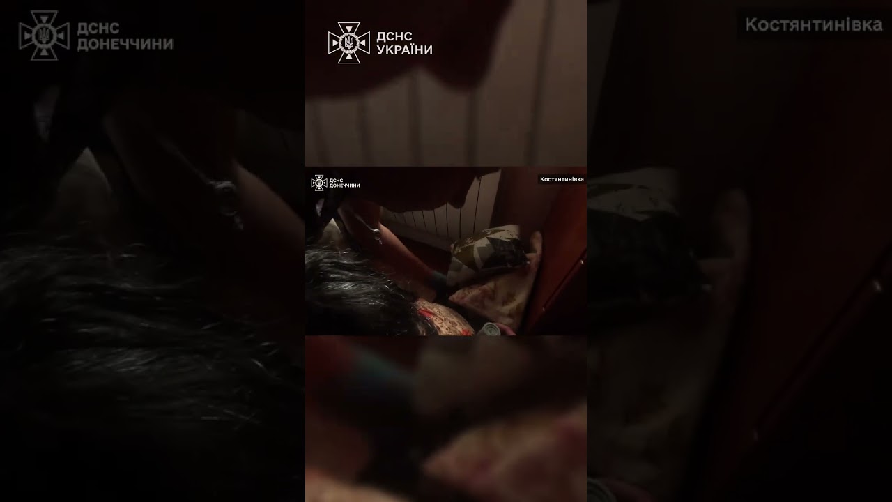 На Донеччині рятувальники надали допомогу пораненій внаслідок російського обстрілу жінці