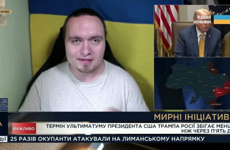 100% мита і санкції: що стоїть за ультиматумом Трампа | Ігор Чаленко