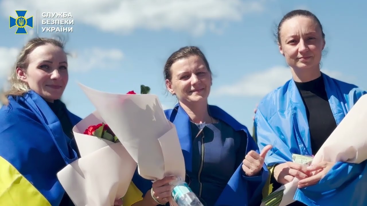 СБУ показала ексклюзивне відео з обміну полоненими 14 серпня