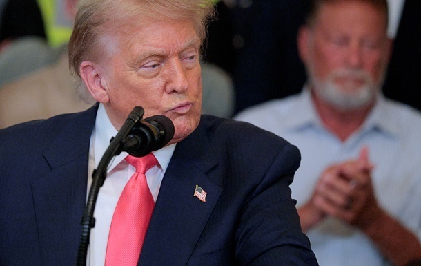 Апеляційний суд США визнав незаконними взаємні мита Трампа