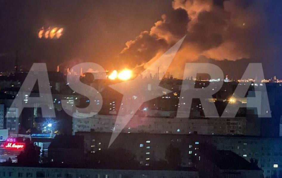 Новини світу - Атака на Волгоградський НПЗ Лукойла: стали відомі наслідки