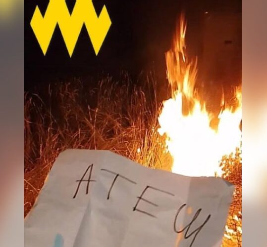 АТЕШ зупинив залізничні постачання нацгвардії РФ