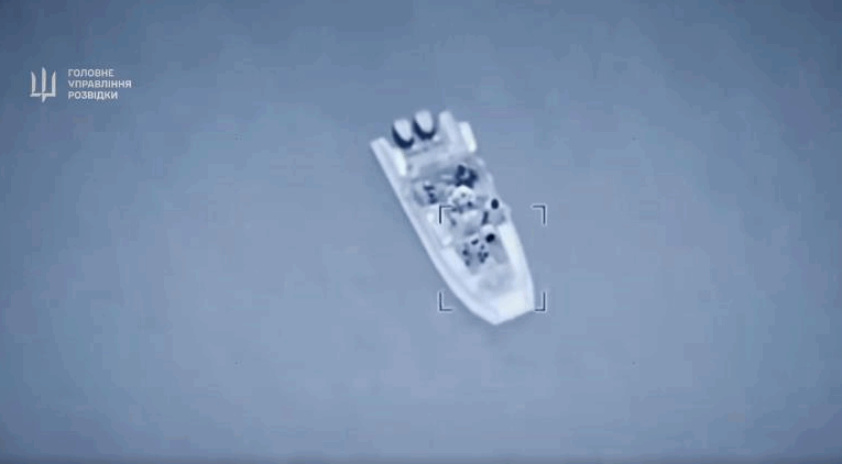 Бійці ГУР знищили катер РФ