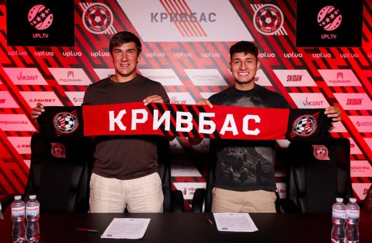 Болівійський футболіст став новачком Кривбасу