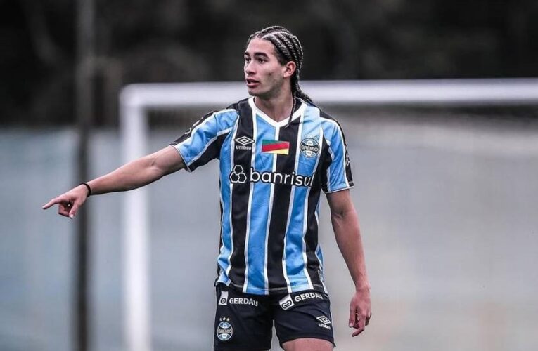 Бразильський футболіст може сформувати захисну лінію Шахтаря