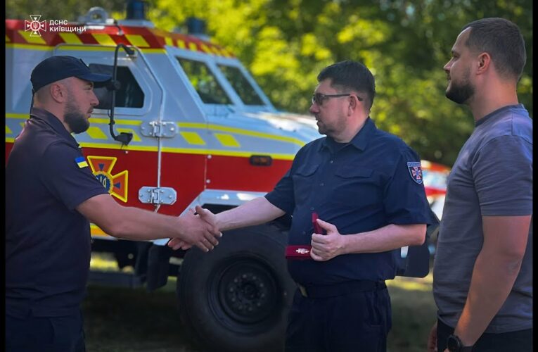 Керівництво ДСНС відзначило піротехніків, які розміновують Київщину