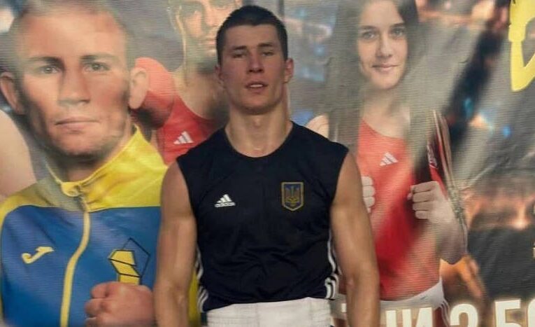 Чемпіону України з боксу призначили 10-річну дискваліфікацію за допінг