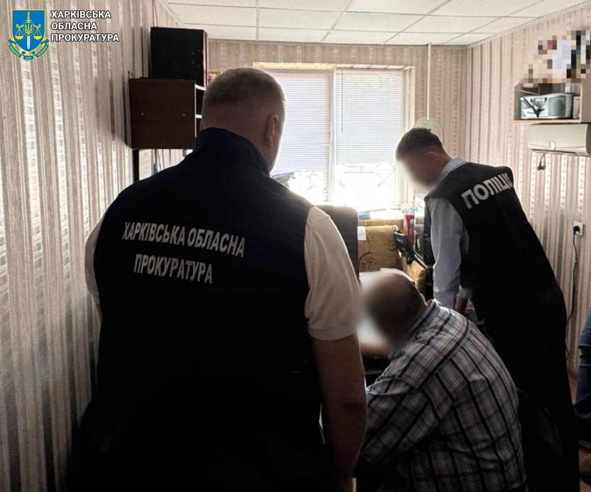 Новини України - Через недбалість посадовця громада Харкова втратила понад 1,6 млн