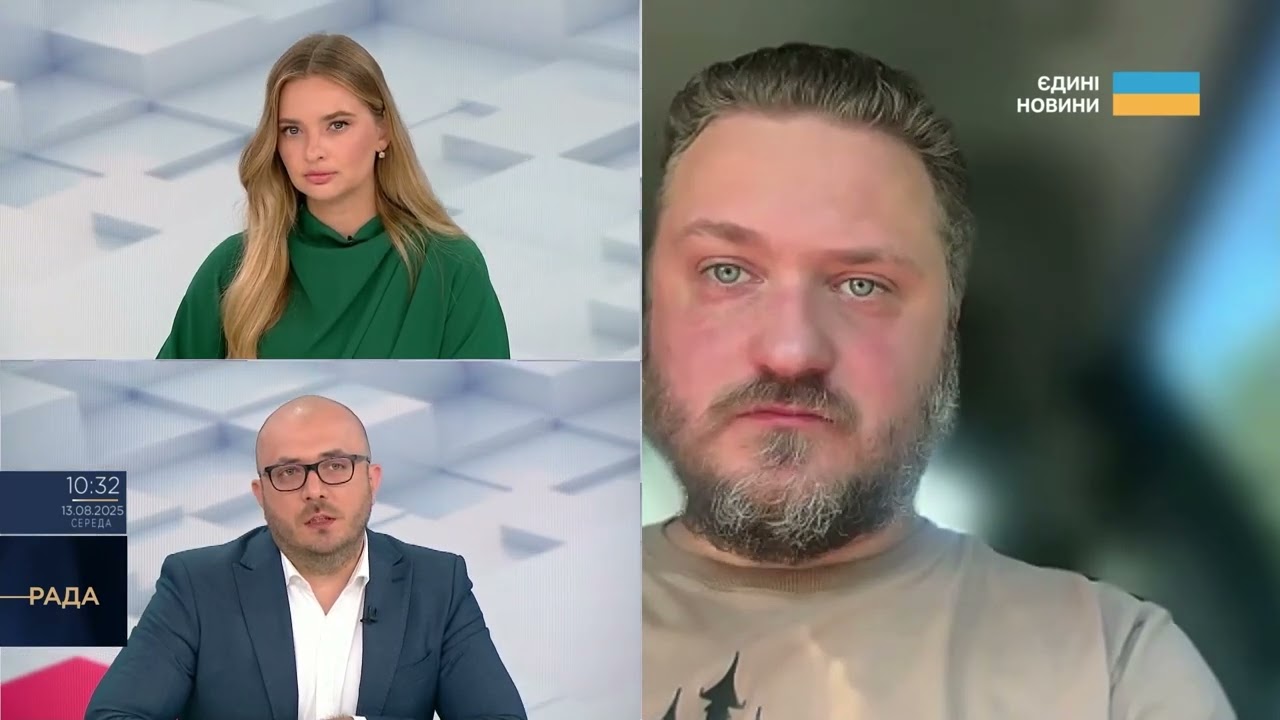 Зустріч Трампа і путіна: як її використовує російська пропаганда | Андрій Коваленко