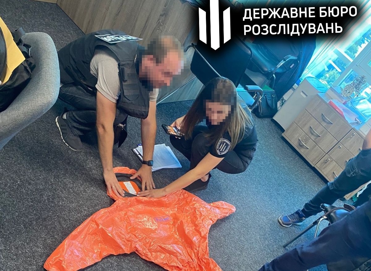 Новини України - ДБР викрило махінації з закупівлею спецодягу у ДСНС Вінниччини