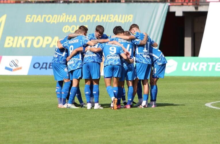 Динамо дізналося про можливих суперників у плей-оф кваліфікації ЛЧ