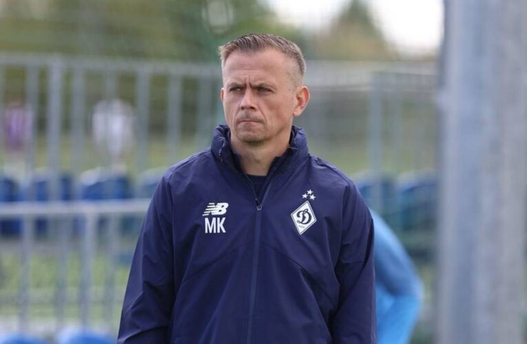 Динамо оголосило про поповнення в тренерському штабі