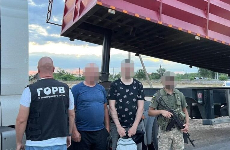 ДПСУ показала “новий рівень” сховків для ухилянтів