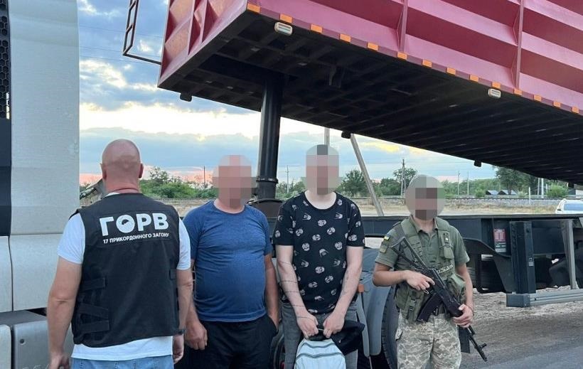 Новини України - ДПСУ показала "новий рівень" сховків для ухилянтів