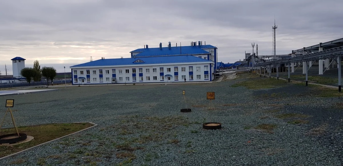 Новини світу - Дрони ГУР уразили в Росії завод зі структури ВПК