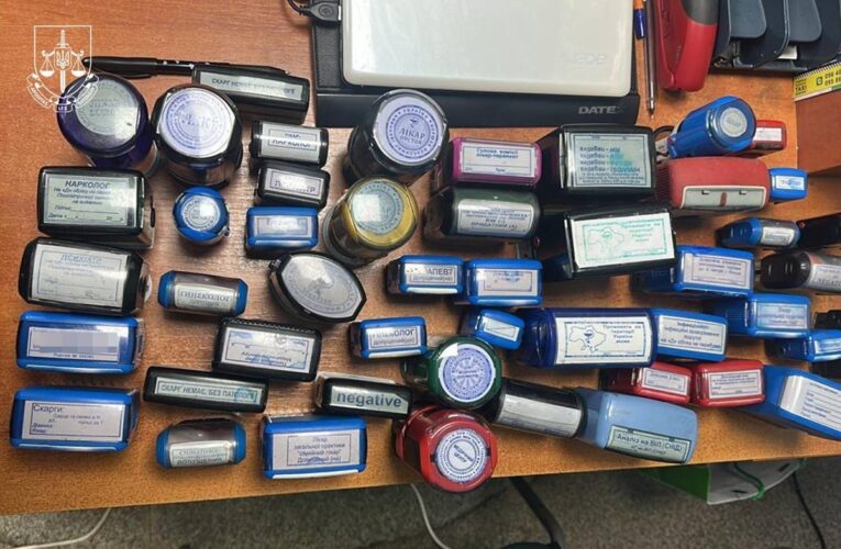 Ексголову Центральної МСЕК викрили на фіктивних інвалідностях