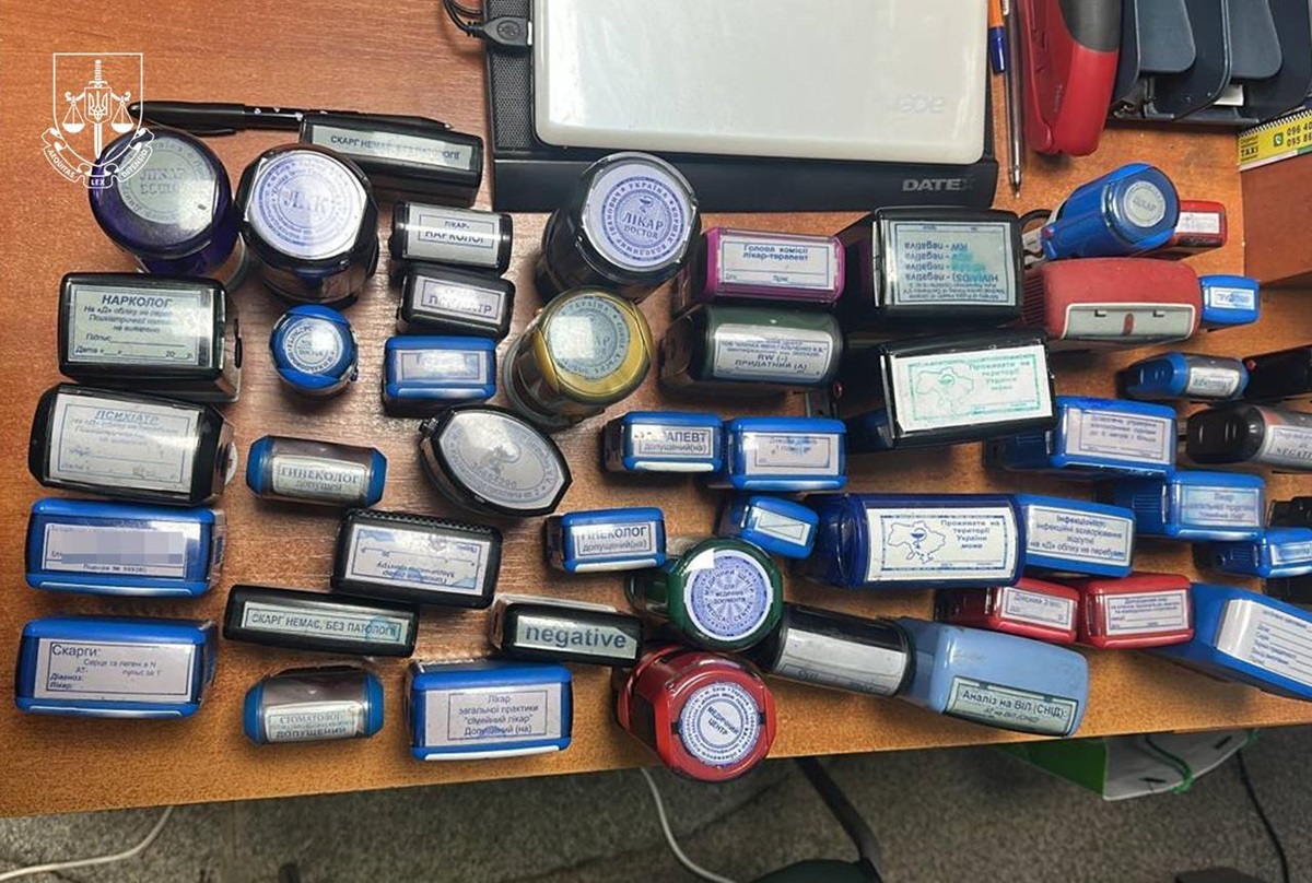 Новини України - Ексголову Центральної МСЕК викрили на фіктивних інвалідностях