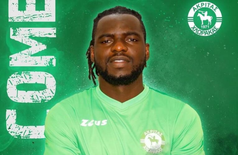 Футболіст Динамо залишив клуб і перебрався на Кіпр