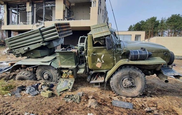 Новини України - Генштаб назвав втрати Росії на 12 серпня