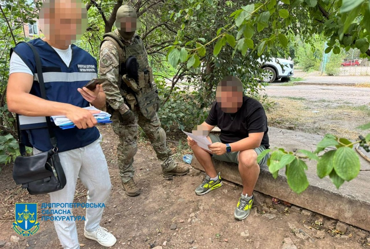 Новини України - Голову благодійного фонду викрили на схемі фіктивної інвалідності