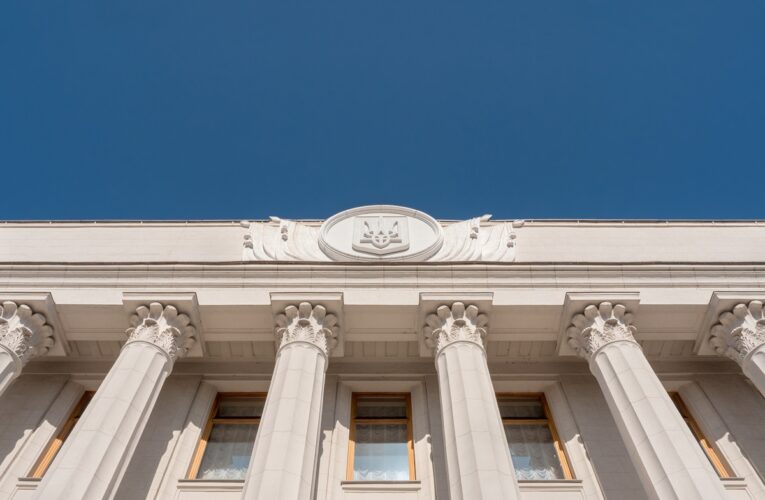 Господарський кодекс втратив чинність