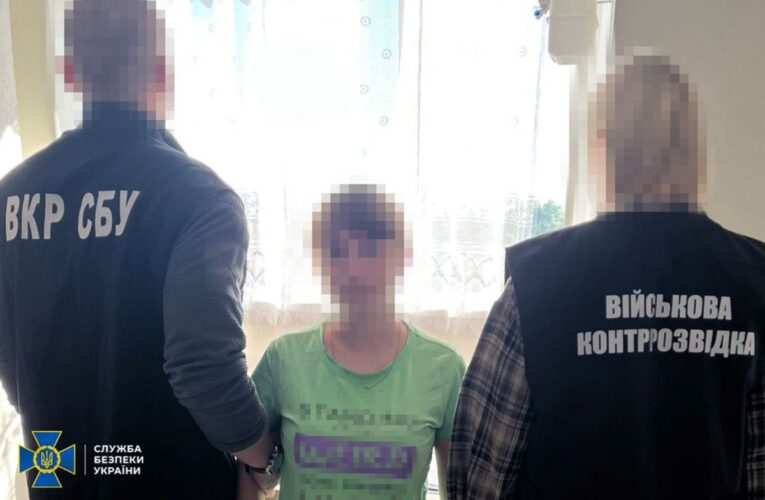Готувала нові удари: у Чернігові затримали агентку ФСБ