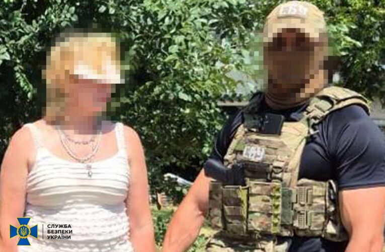 Готувала ракетний удар по Запоріжжю: СБУ затримала агентку РФ