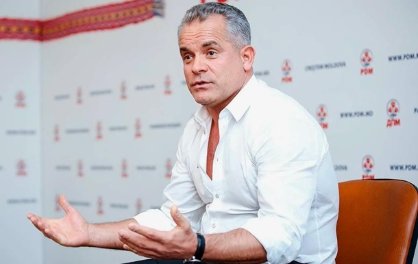 Греція погодила екстрадицію олігарха Плахотнюка до Молдови