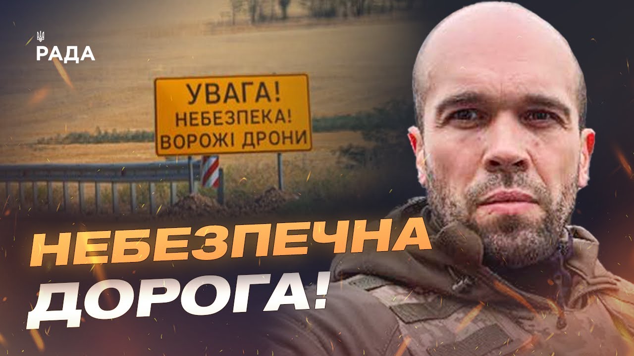 росіяни полюють на цивільні авто на трасі Херсон-Миколаїв: яка ситуація? | Олександр Толоконніков