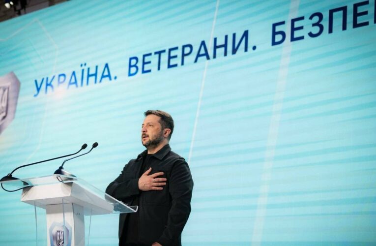 Володимир Зеленський узяв участь у VIIІ Міжнародному форумі ветеранів