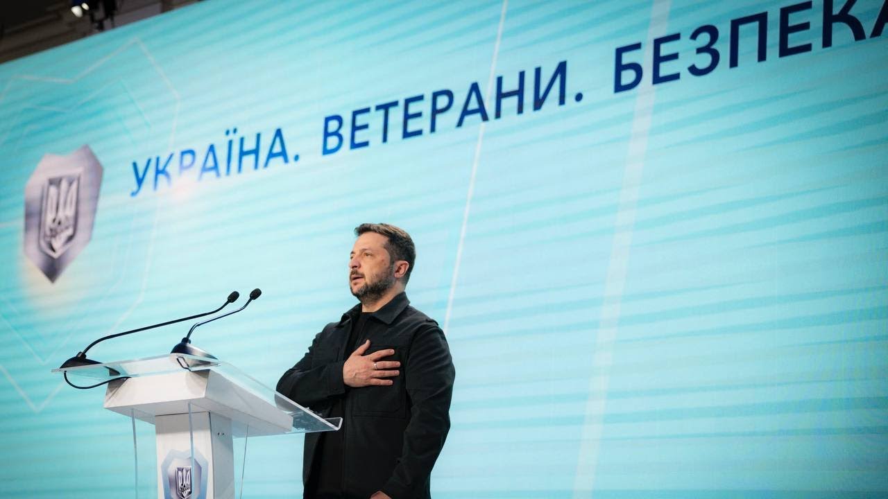 Володимир Зеленський узяв участь у VIIІ Міжнародному форумі ветеранів