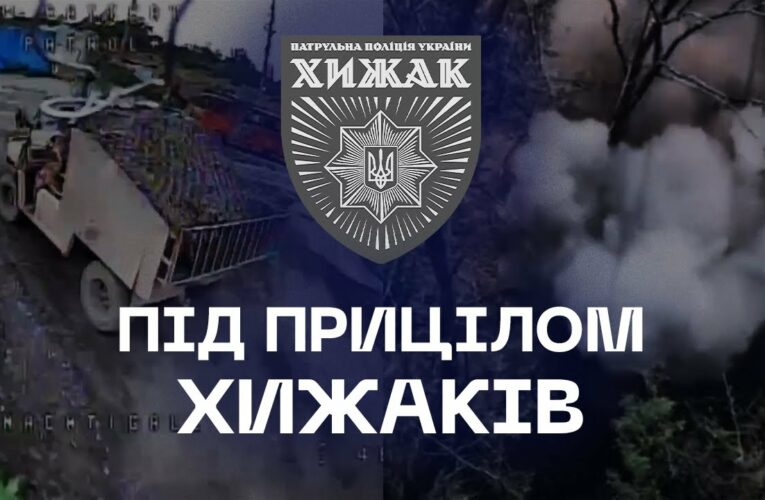 🎯 Бліндажі, техніка, піхота — все під прицілом дронів “Хижака”