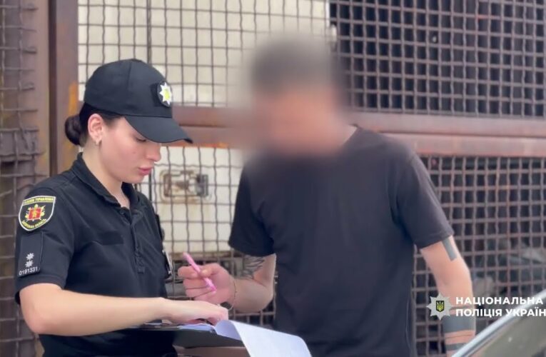 Масштабна операція «Джентельмени»: Нацполіція знищила врожай нарковмісних рослин на 200 мільйонів