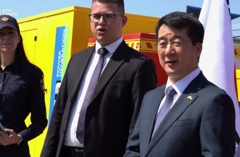 ДСНС України отримала від Посольства Республіки Корея в Україні автобуси  та генератори