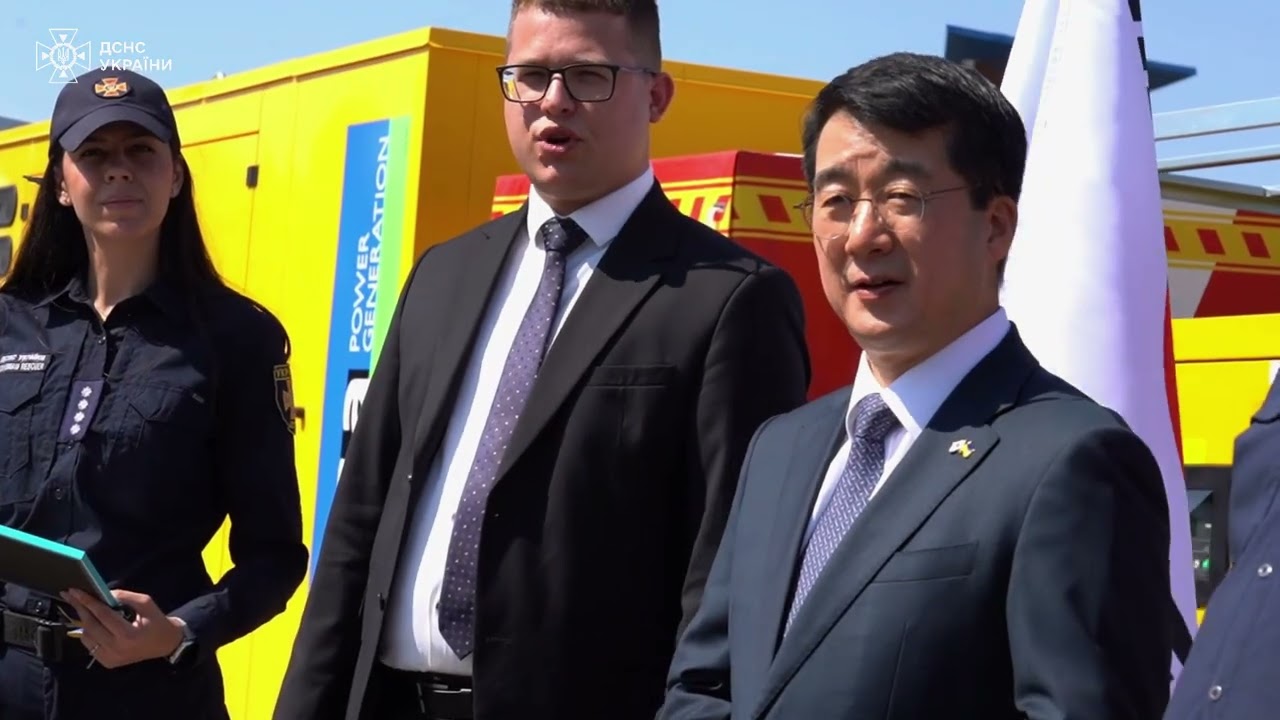 ДСНС України отримала від Посольства Республіки Корея в Україні автобуси та генератори