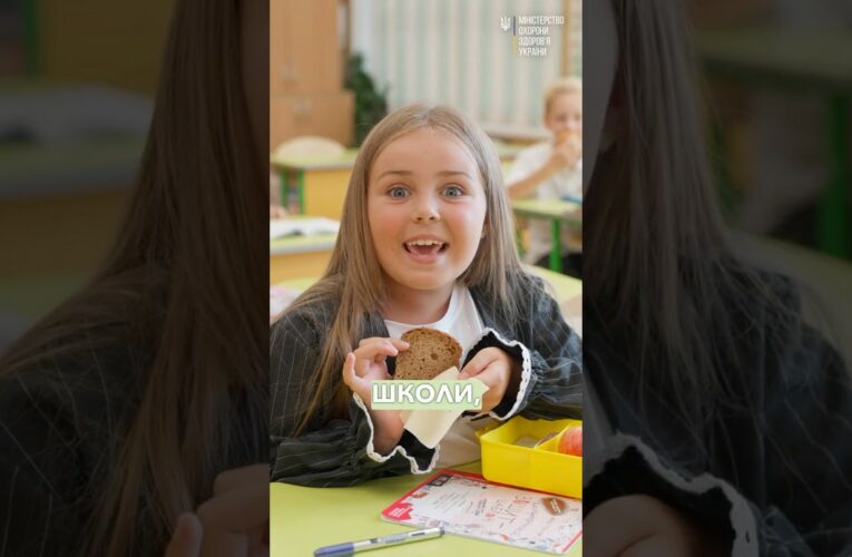 Готуємось до школи: план здоров’я