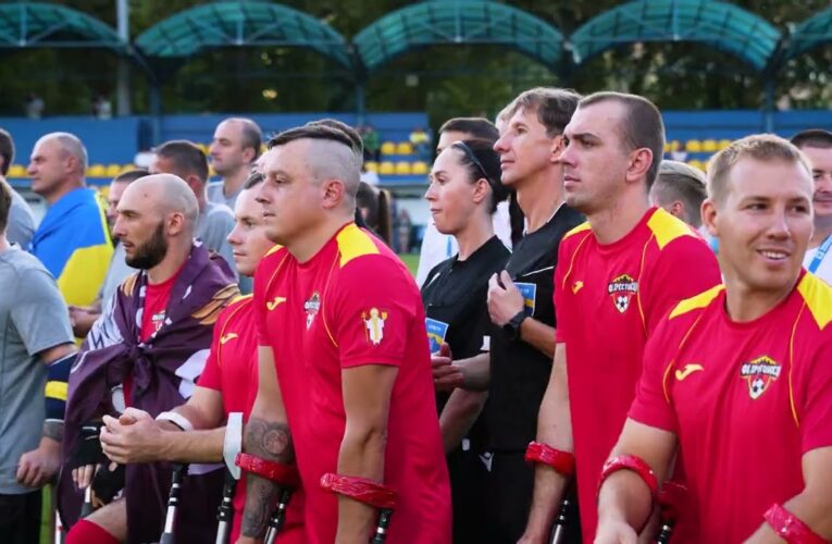 Новий етап розвитку адаптивного спорту — перший Чемпіонат України з ампфутболу