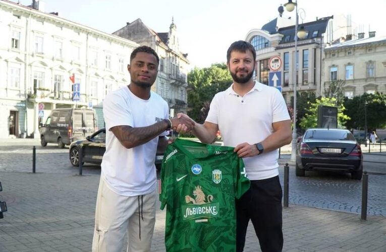 Карпати зі Львова підписали захисника Корінтіоса