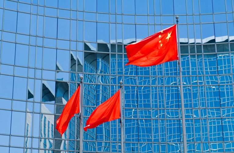 Китай збільшує податковий тиск на прибутки інвесторів