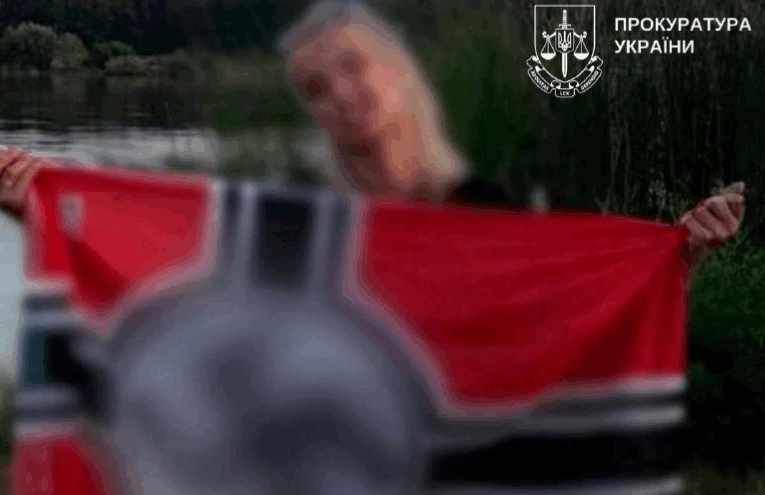 Киянка отримала підозру за фото з нацистською символікою