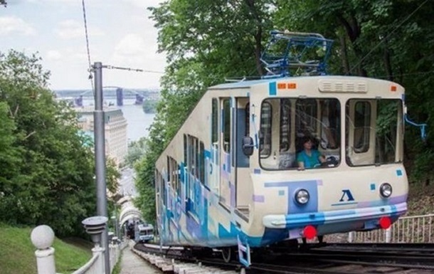 Київський фунікулер призупиняв роботу